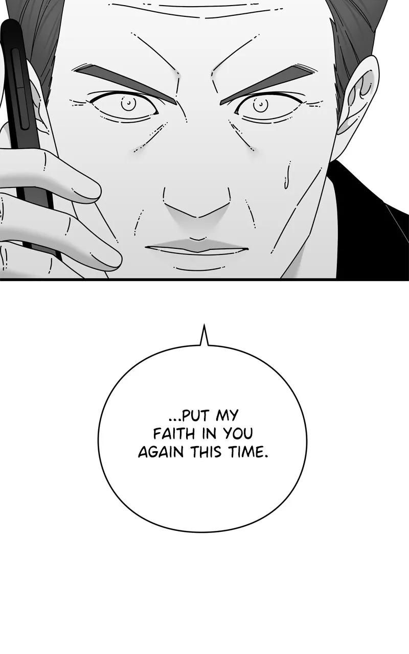 Read Eyes chapter 115 image 43 on Lezhin