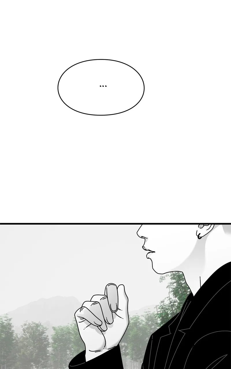 Read Eyes chapter 116 image 10 on Lezhin