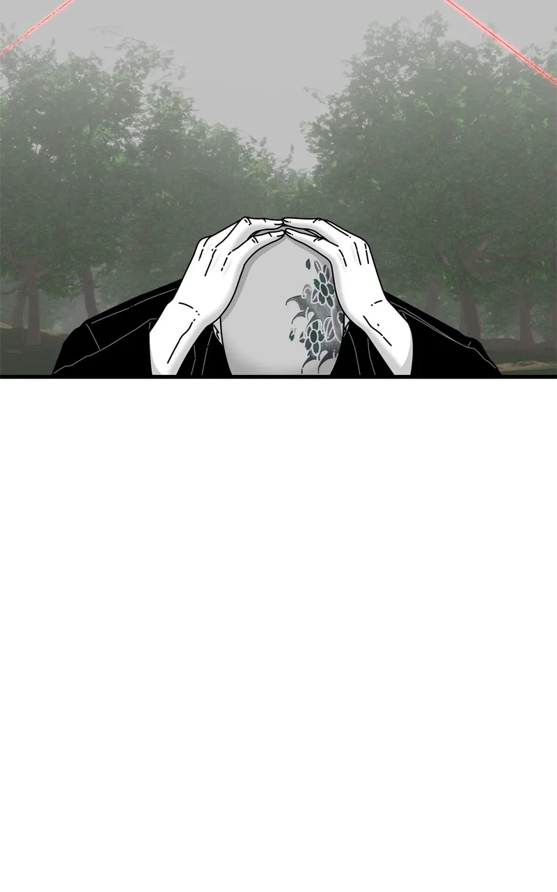 Read Eyes chapter 116 image 123 on Lezhin