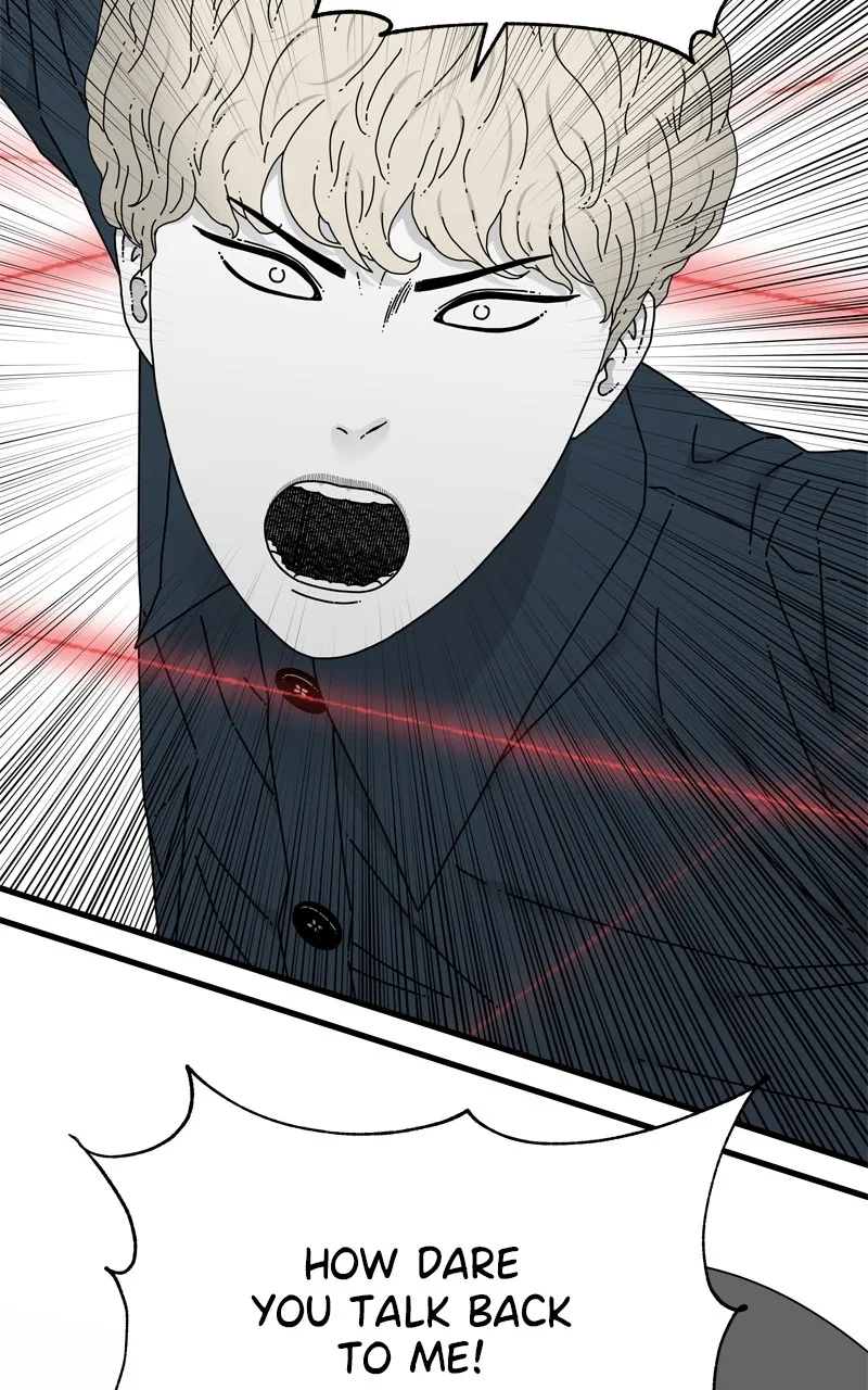 Read Eyes chapter 116 image 131 on Lezhin
