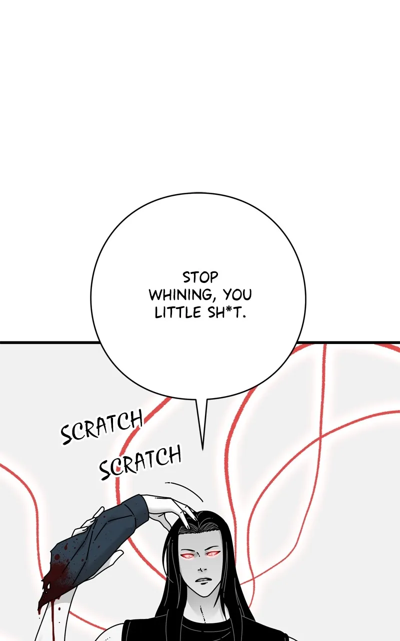 Read Eyes chapter 116 image 146 on Lezhin