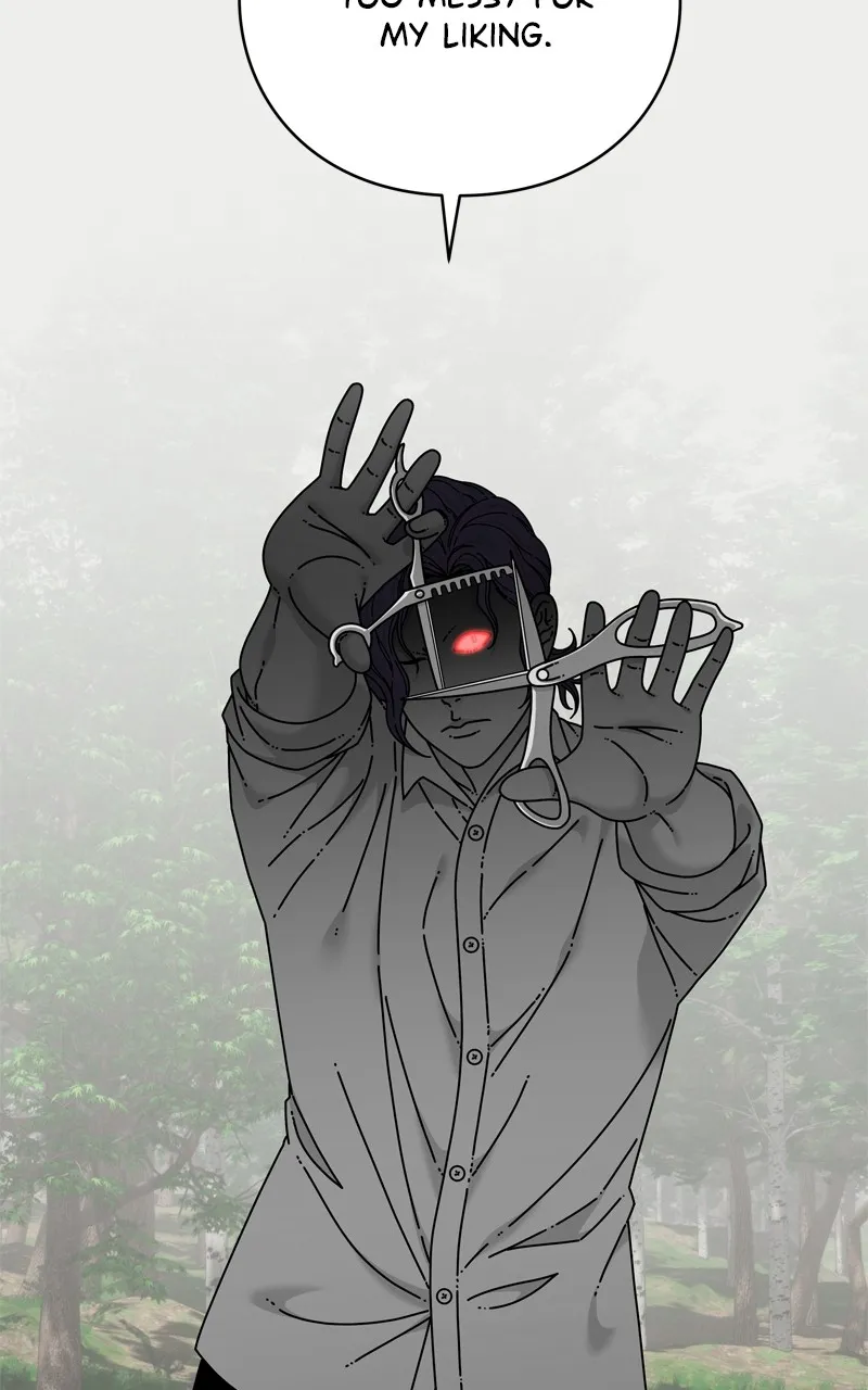 Read Eyes chapter 116 image 16 on Lezhin