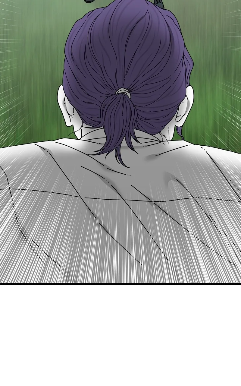 Read Eyes chapter 116 image 26 on Lezhin
