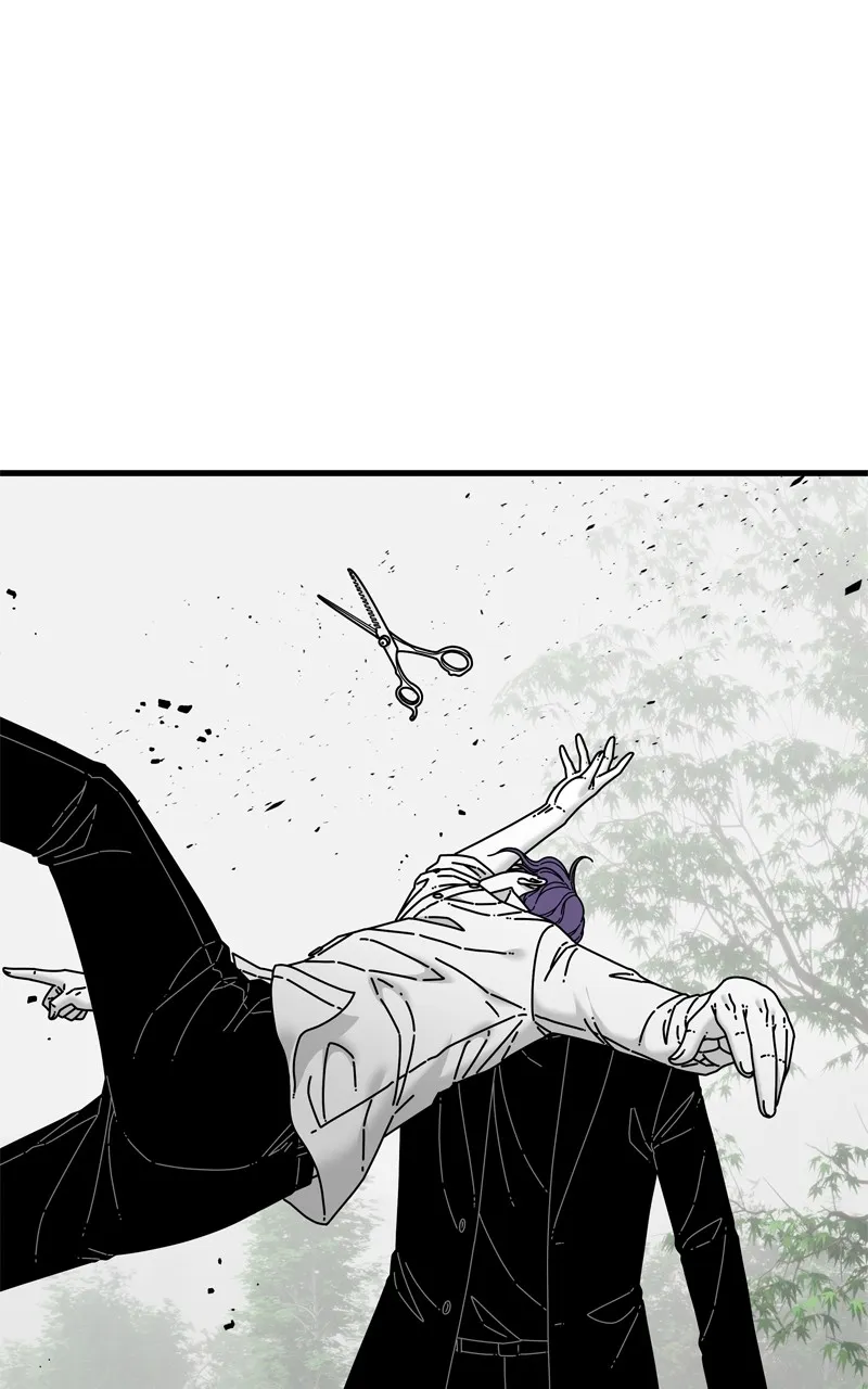 Read Eyes chapter 116 image 39 on Lezhin