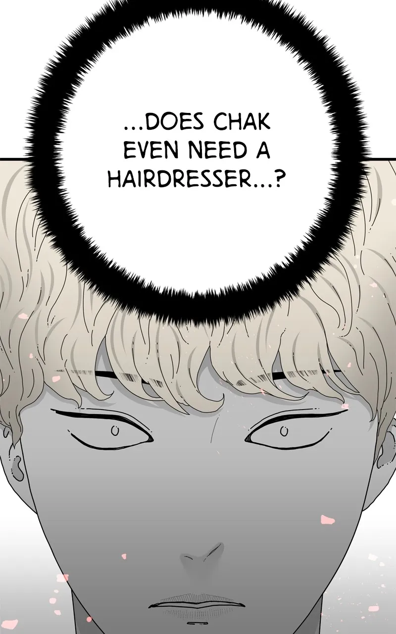 Read Eyes chapter 116 image 7 on Lezhin
