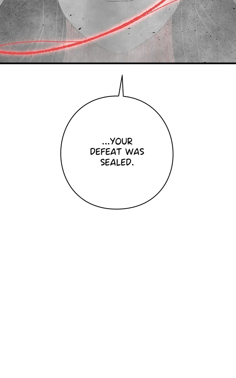 Read Eyes chapter 117 image 103 on Lezhin