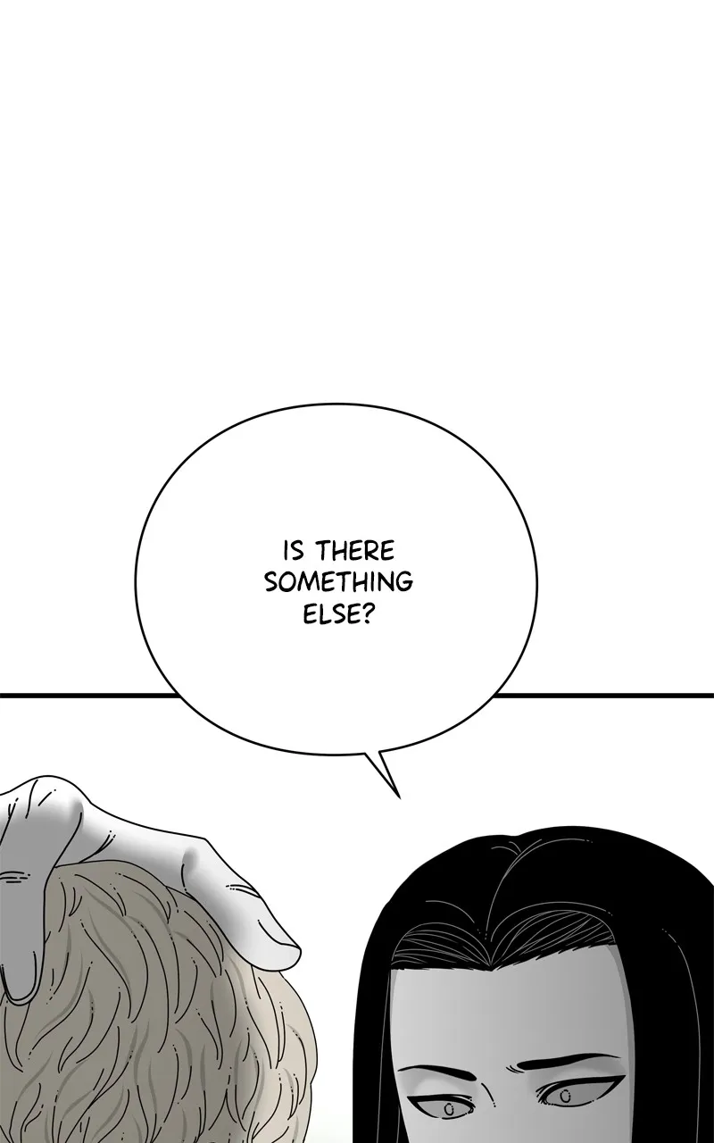 Read Eyes chapter 117 image 110 on Lezhin