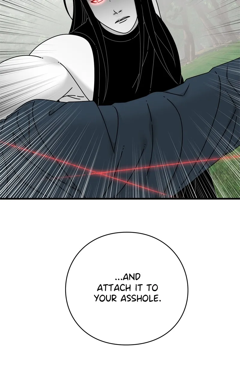 Read Eyes chapter 117 image 118 on Lezhin