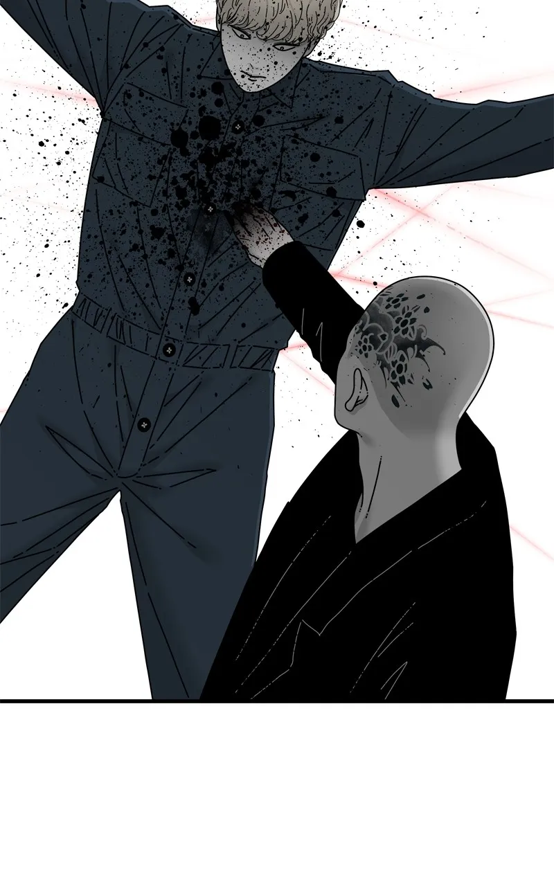 Read Eyes chapter 117 image 128 on Lezhin