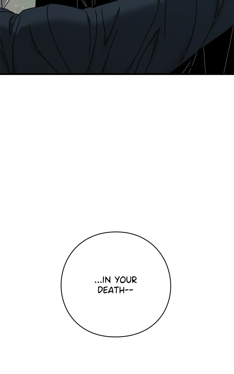 Read Eyes chapter 117 image 135 on Lezhin