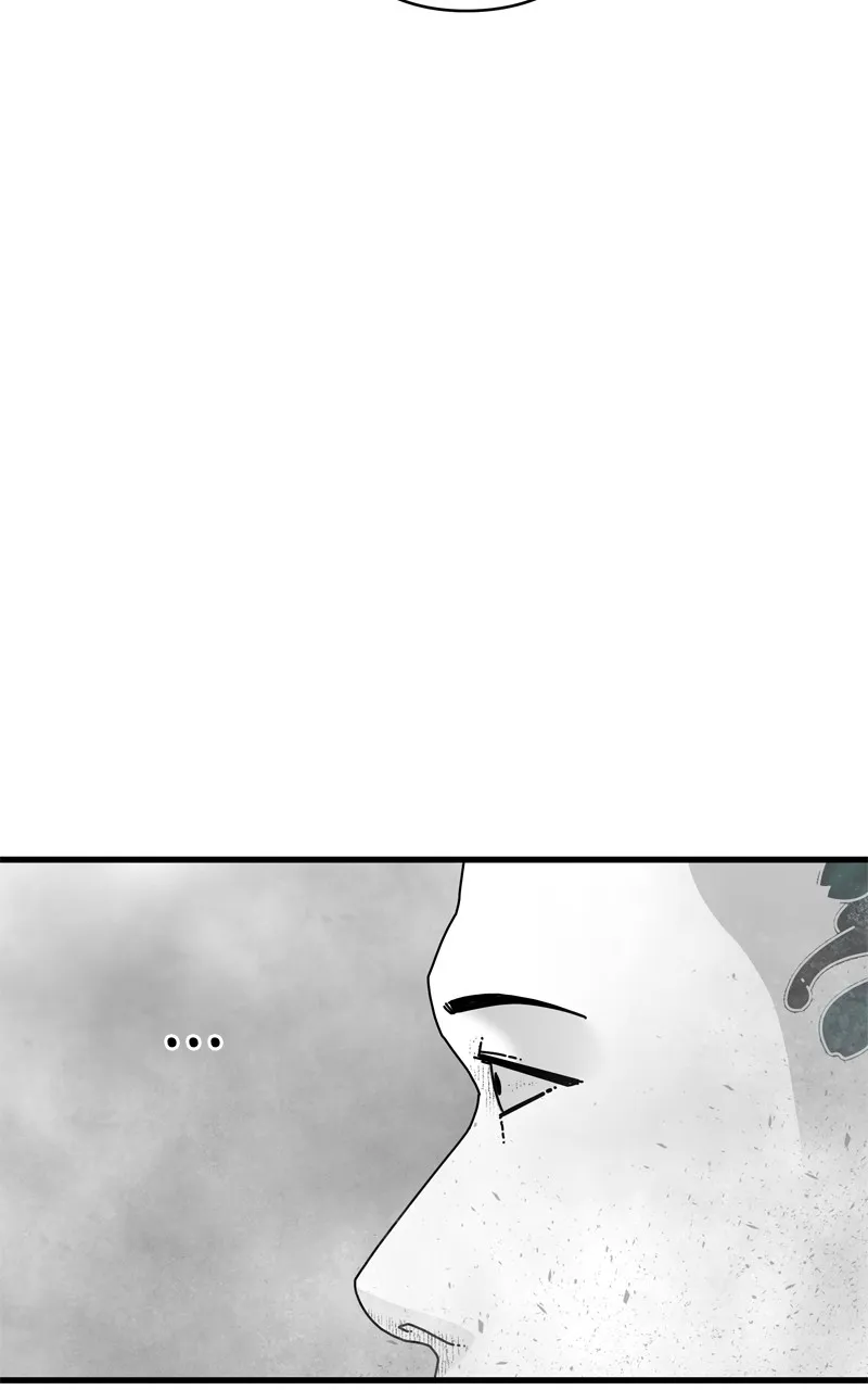 Read Eyes chapter 117 image 155 on Lezhin