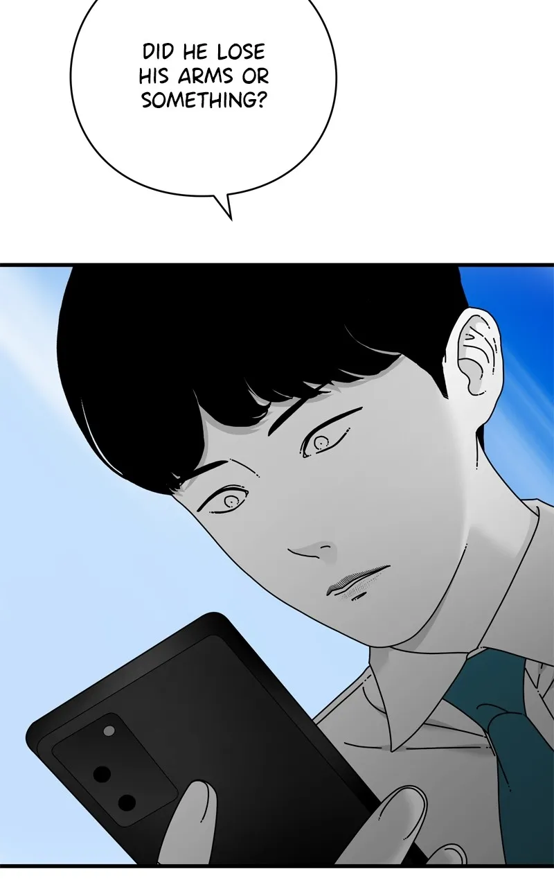 Read Eyes chapter 117 image 2 on Lezhin