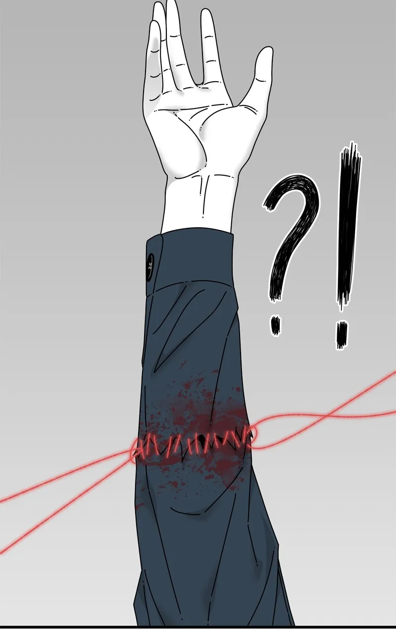 Read Eyes chapter 117 image 27 on Lezhin