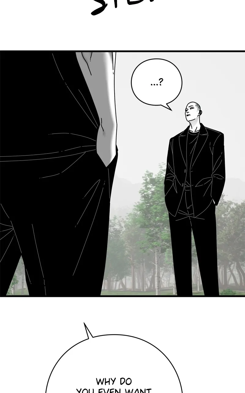 Read Eyes chapter 117 image 40 on Lezhin