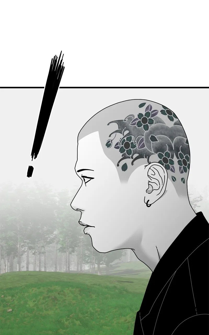 Read Eyes chapter 117 image 44 on Lezhin
