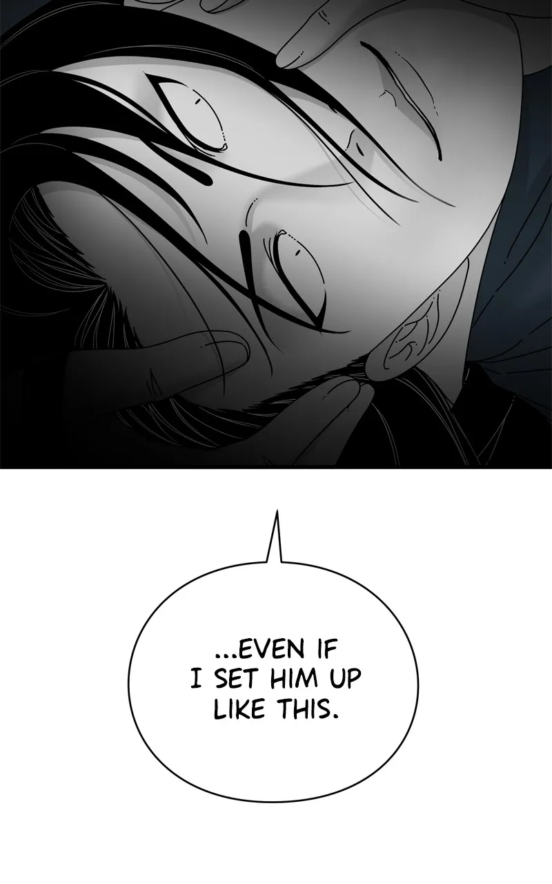 Read Eyes chapter 117 image 51 on Lezhin