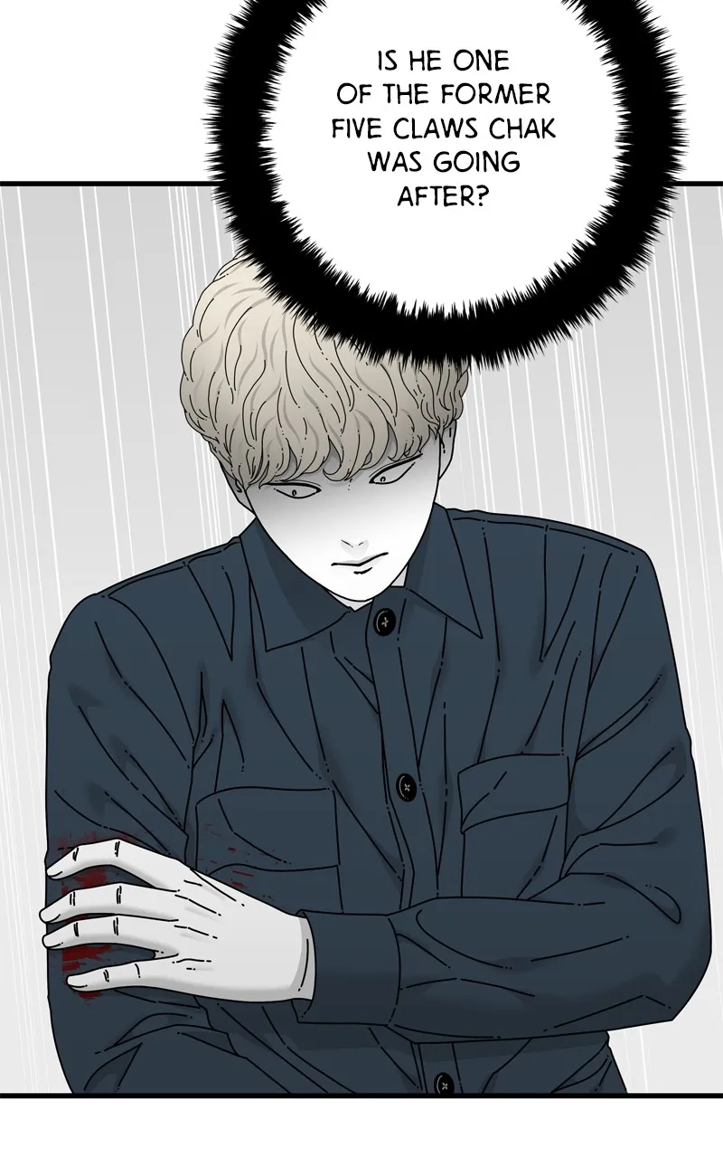 Read Eyes chapter 117 image 55 on Lezhin