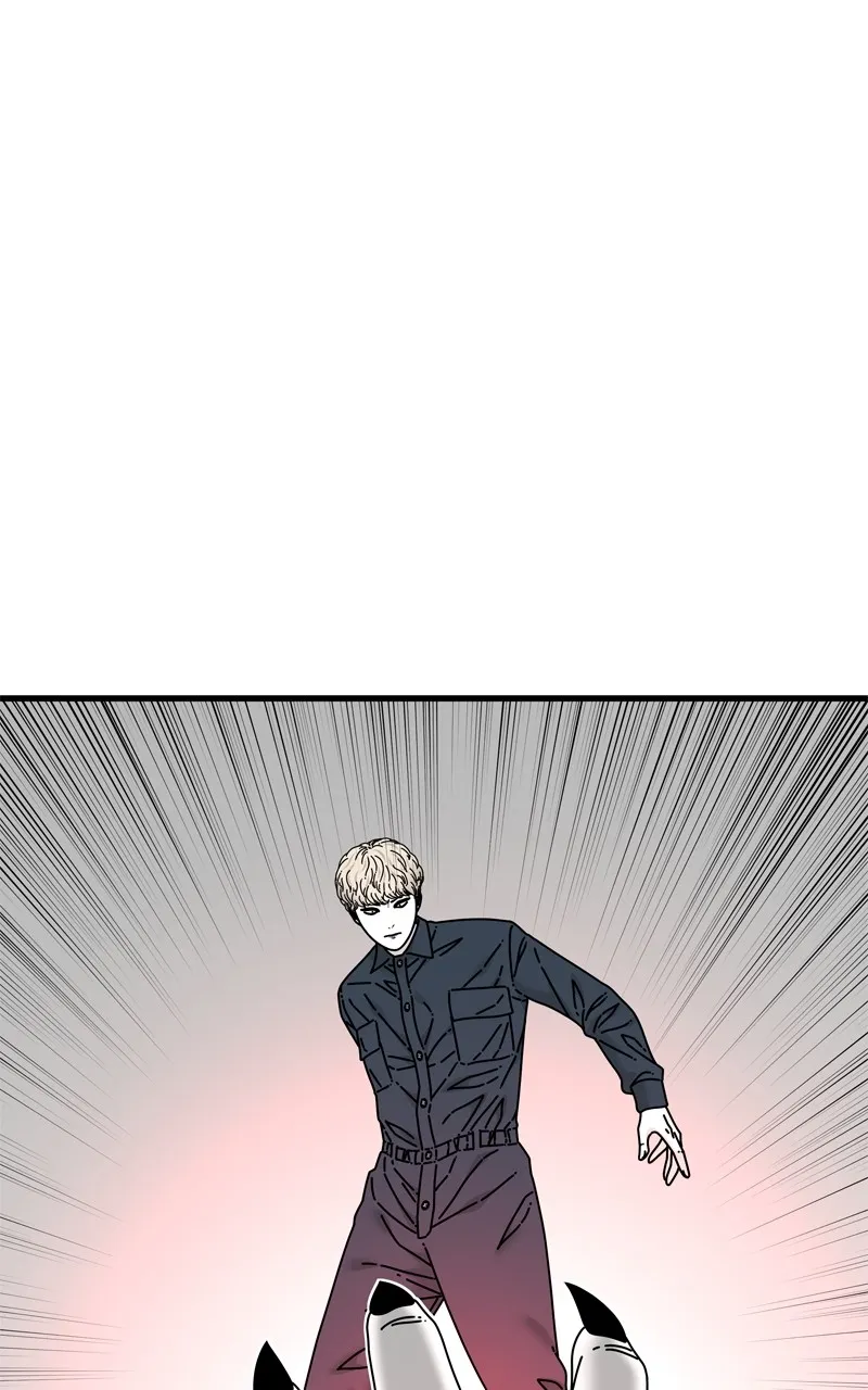 Read Eyes chapter 117 image 63 on Lezhin