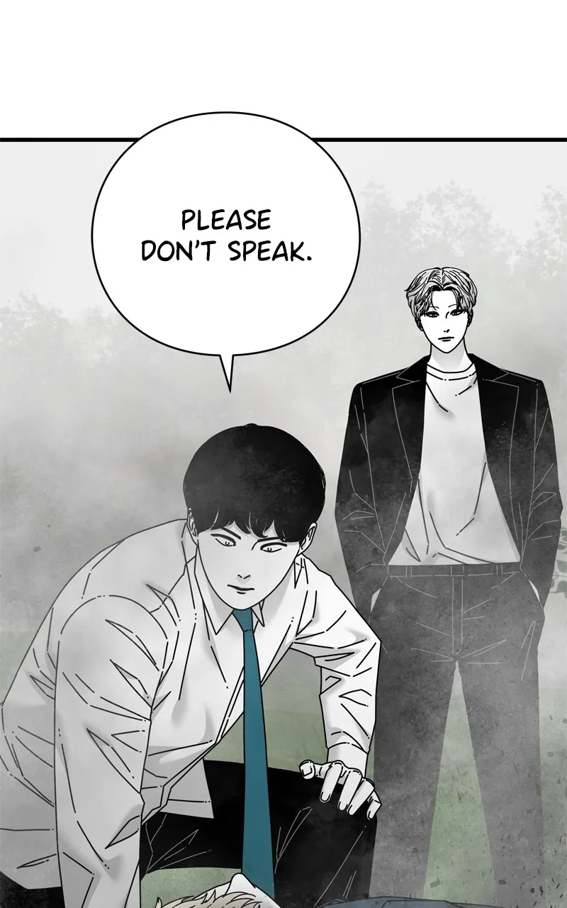 Read Eyes chapter 118 image 111 on Lezhin