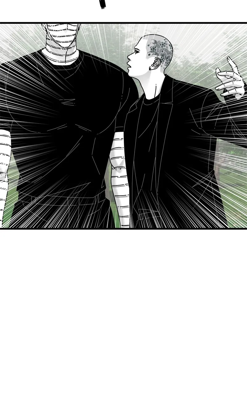 Read Eyes chapter 118 image 127 on Lezhin