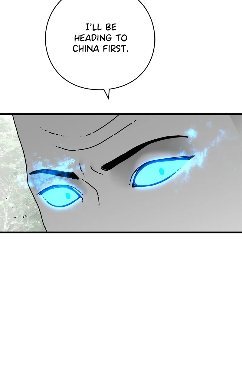 Read Eyes chapter 118 image 132 on Lezhin