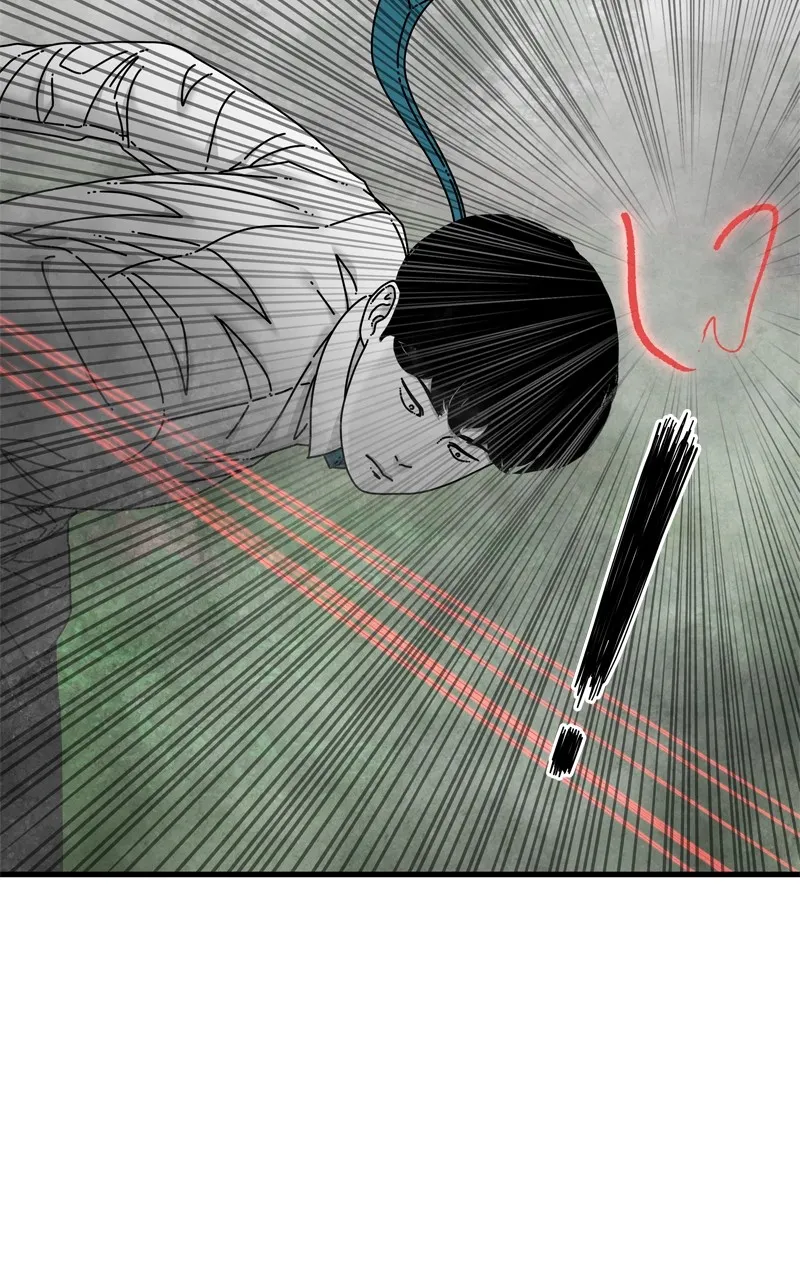 Read Eyes chapter 119 image 122 on Lezhin