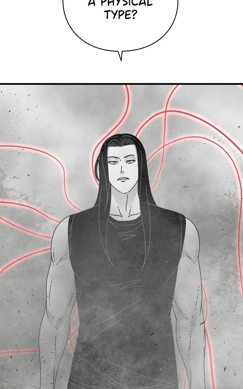 Read Eyes chapter 119 image 138 on Lezhin