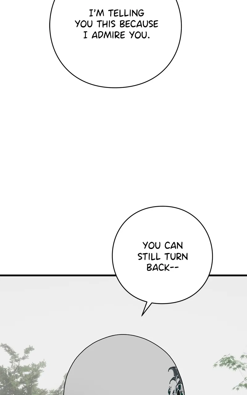 Read Eyes chapter 119 image 174 on Lezhin