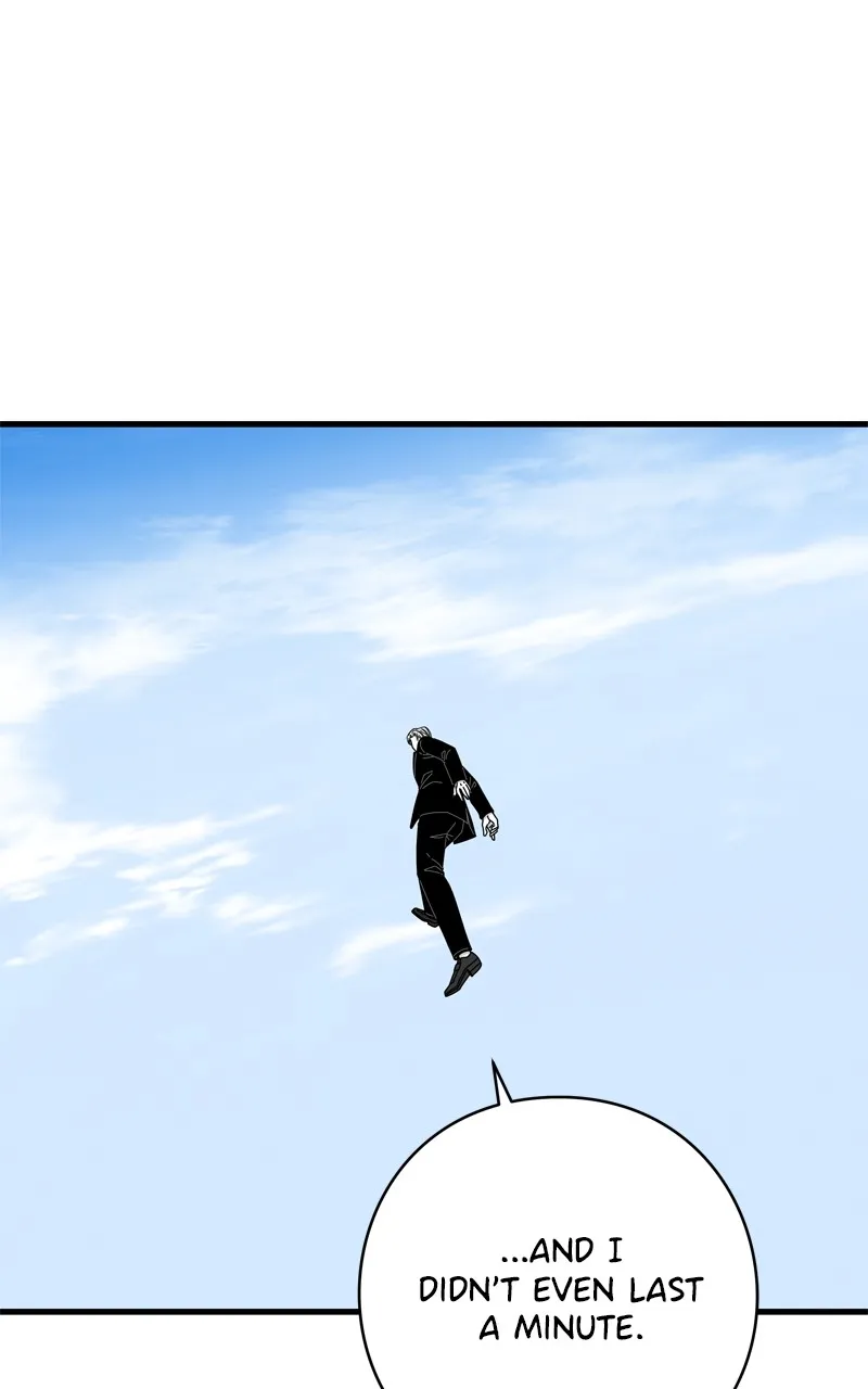 Read Eyes chapter 119 image 41 on Lezhin