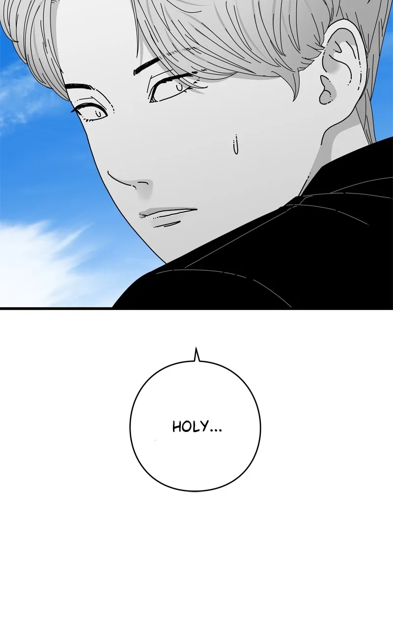 Read Eyes chapter 119 image 43 on Lezhin