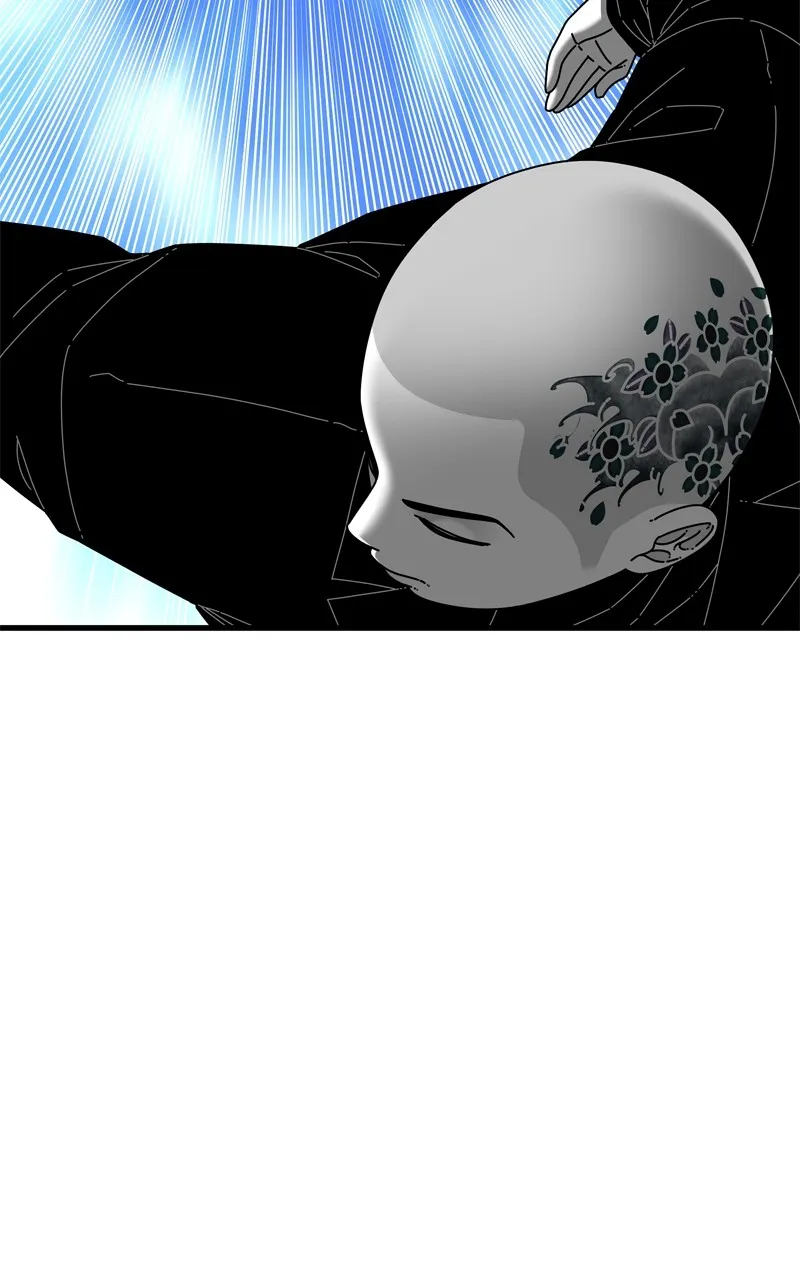 Read Eyes chapter 119 image 79 on Lezhin