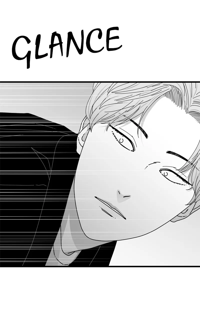 Read Eyes chapter 119 image 8 on Lezhin