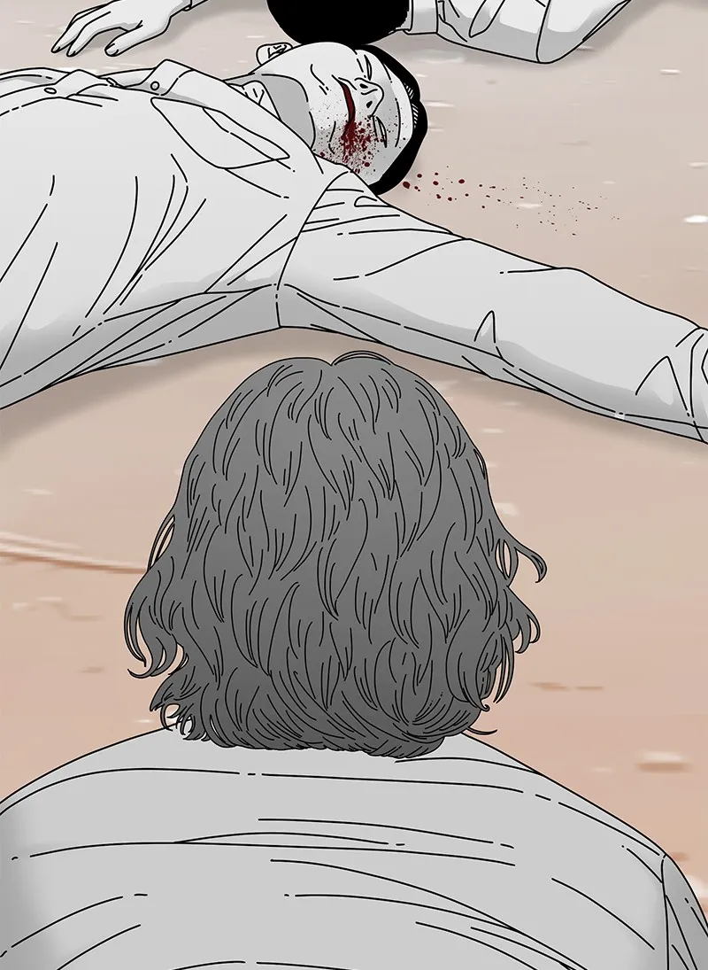 Read Eyes chapter 12 image 101 on Lezhin