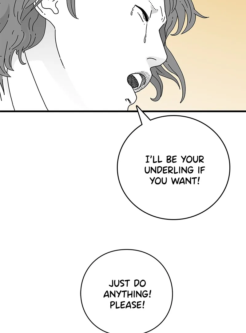 Read Eyes chapter 12 image 105 on Lezhin
