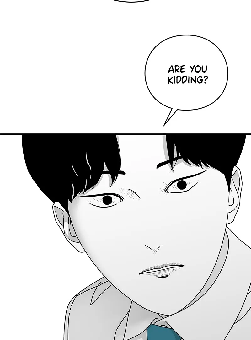 Read Eyes chapter 12 image 109 on Lezhin