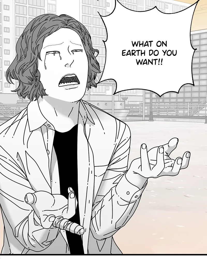 Read Eyes chapter 12 image 112 on Lezhin