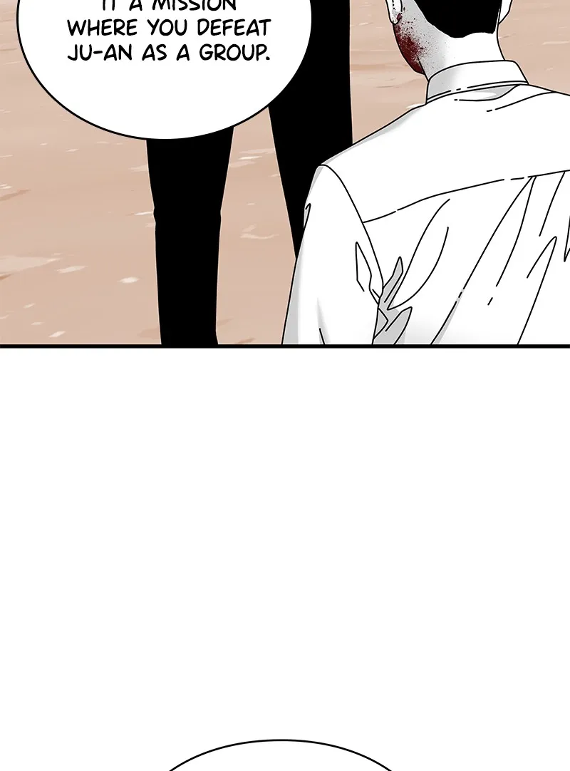 Read Eyes chapter 12 image 115 on Lezhin