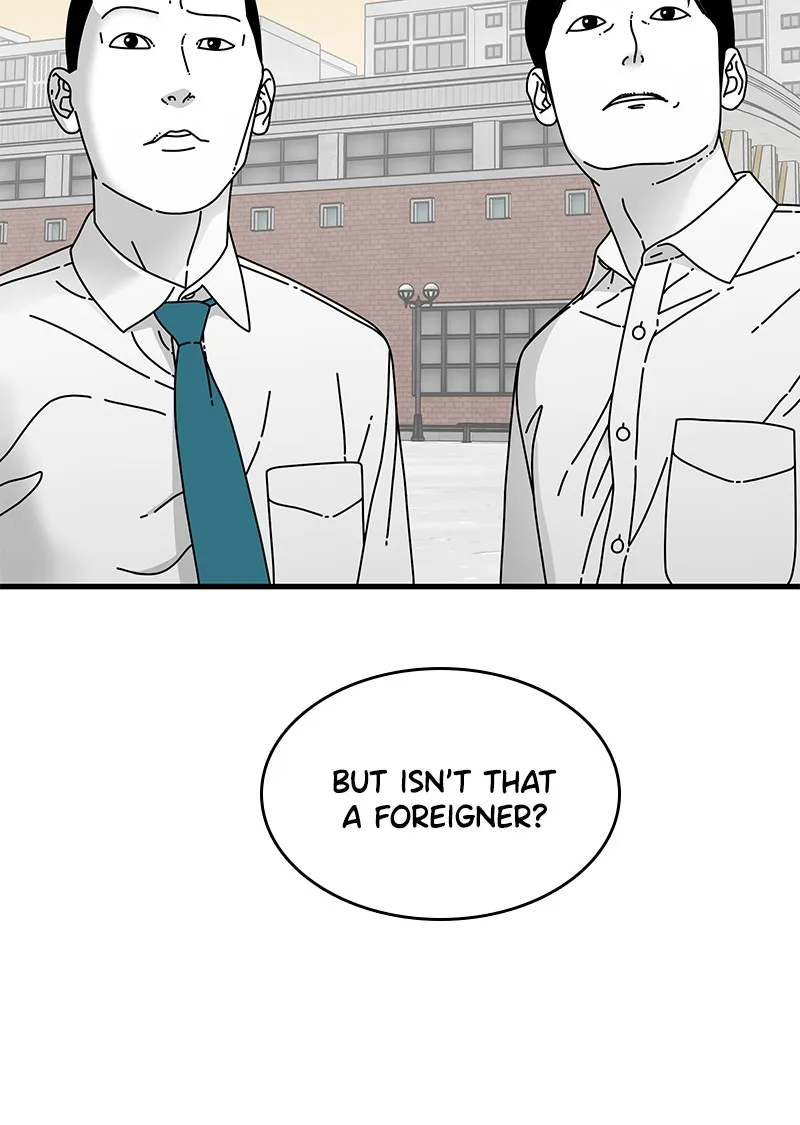 Read Eyes chapter 12 image 12 on Lezhin