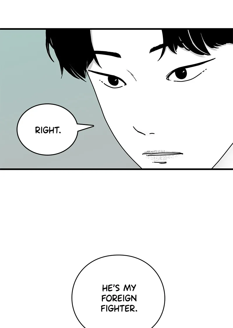 Read Eyes chapter 12 image 13 on Lezhin