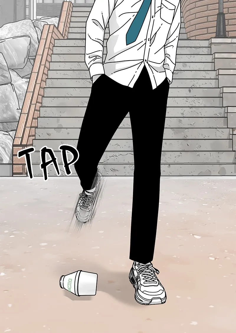 Read Eyes chapter 12 image 16 on Lezhin