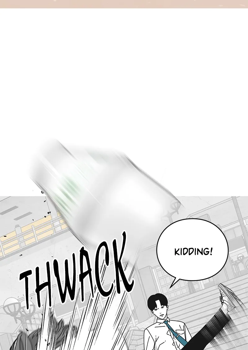 Read Eyes chapter 12 image 17 on Lezhin