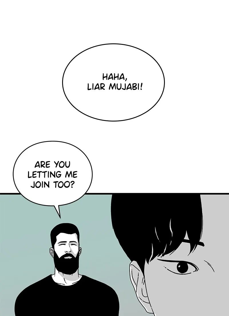 Read Eyes chapter 12 image 21 on Lezhin