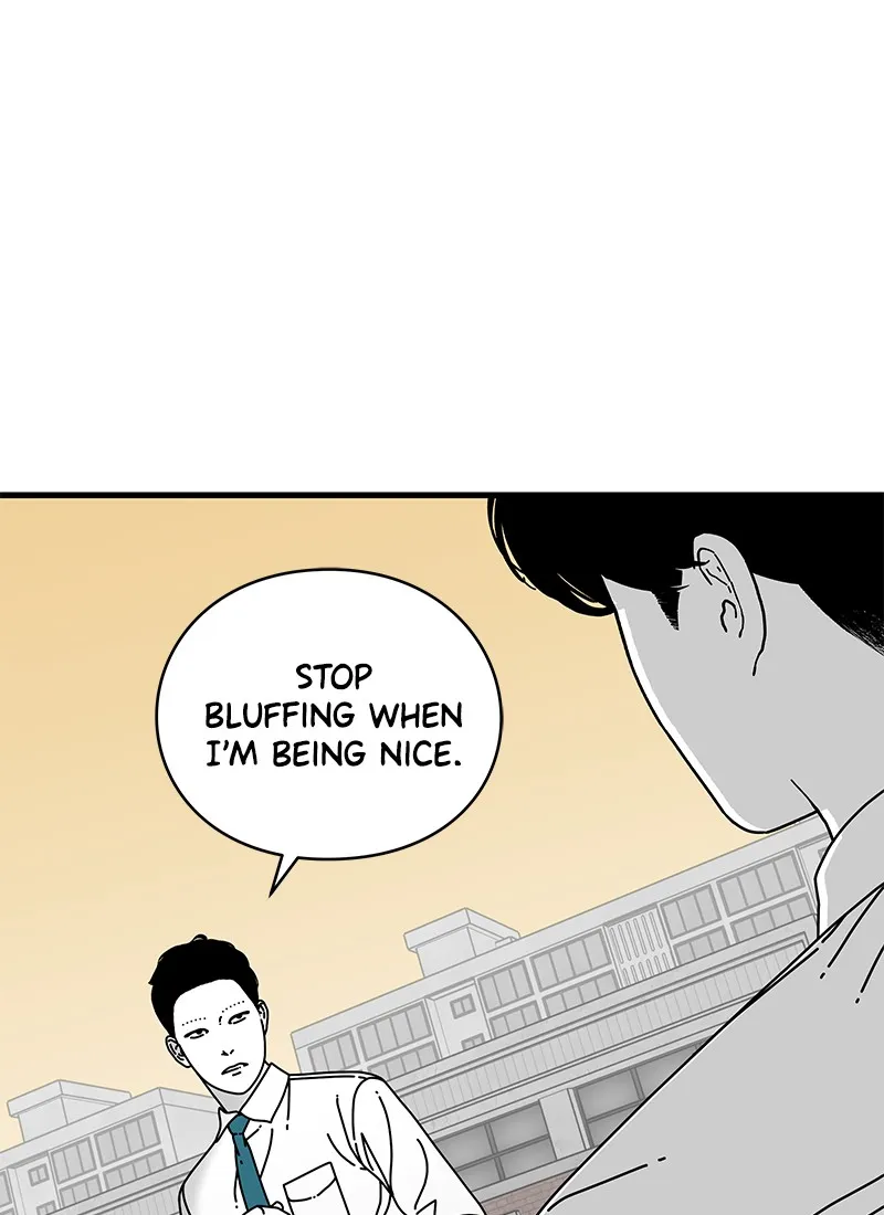 Read Eyes chapter 12 image 25 on Lezhin