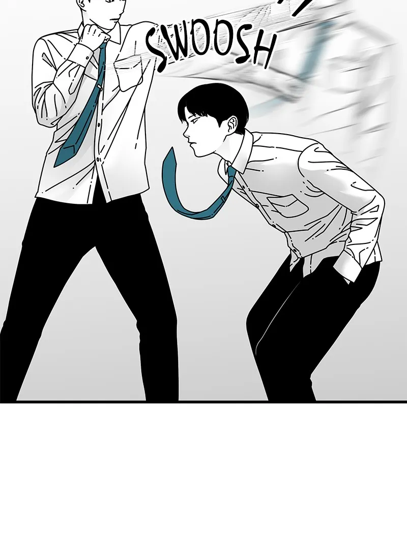 Read Eyes chapter 12 image 27 on Lezhin