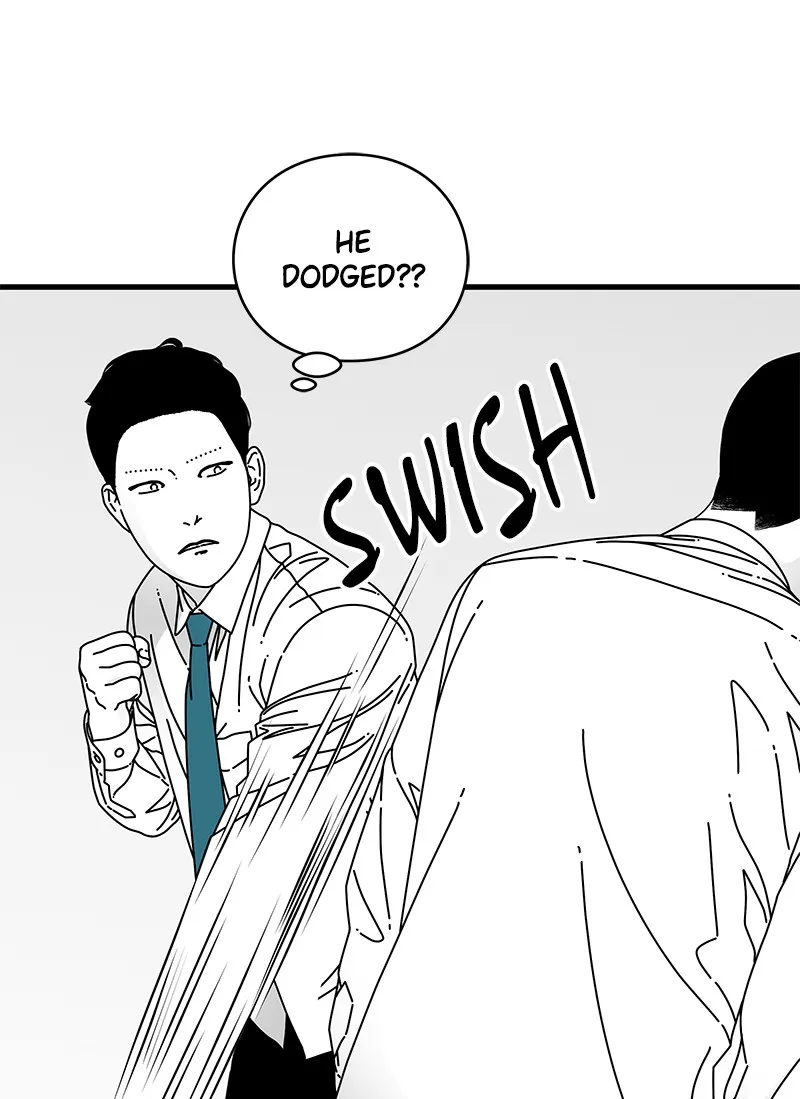 Read Eyes chapter 12 image 28 on Lezhin