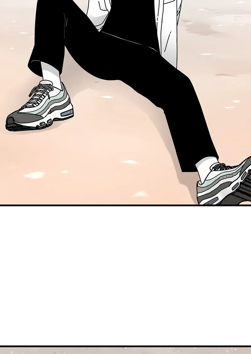 Read Eyes chapter 12 image 3 on Lezhin