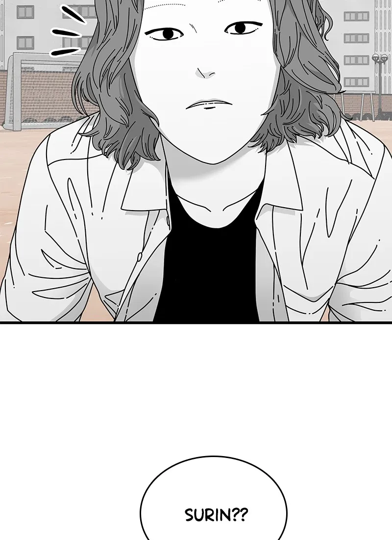 Read Eyes chapter 12 image 31 on Lezhin