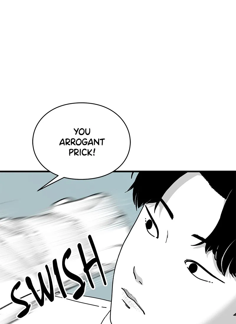Read Eyes chapter 12 image 36 on Lezhin