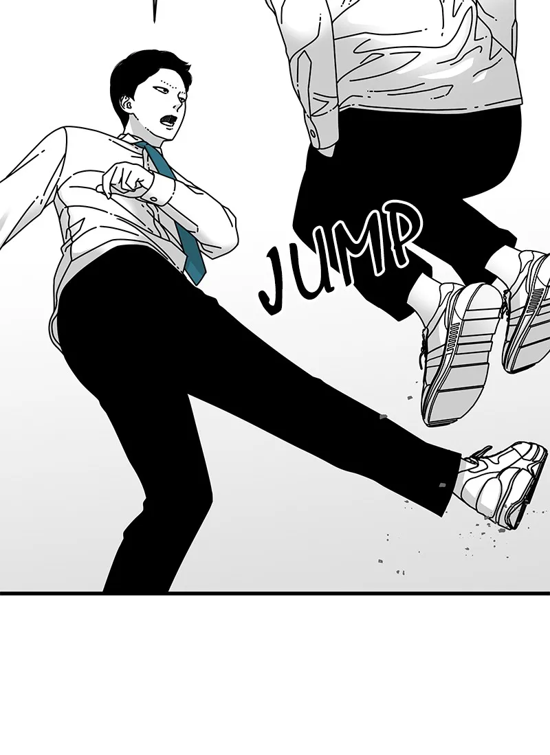 Read Eyes chapter 12 image 38 on Lezhin