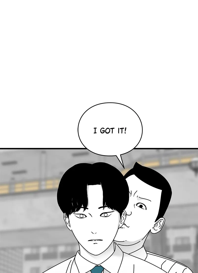 Read Eyes chapter 12 image 39 on Lezhin